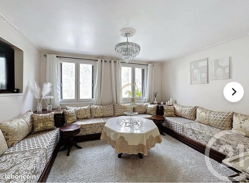 Maison à vendre, 82m², Bobigny