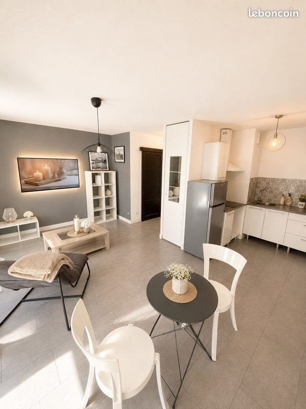 Appartement à louer, 42m², Villeurbanne