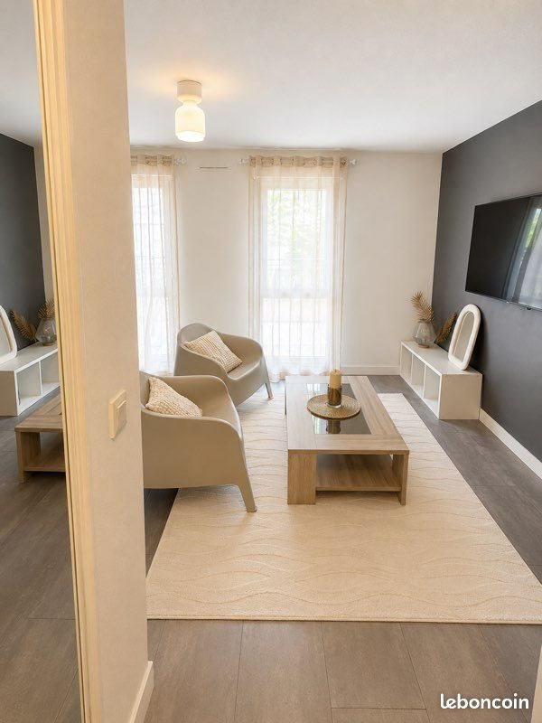 Appartement à louer, 42m², Villeurbanne