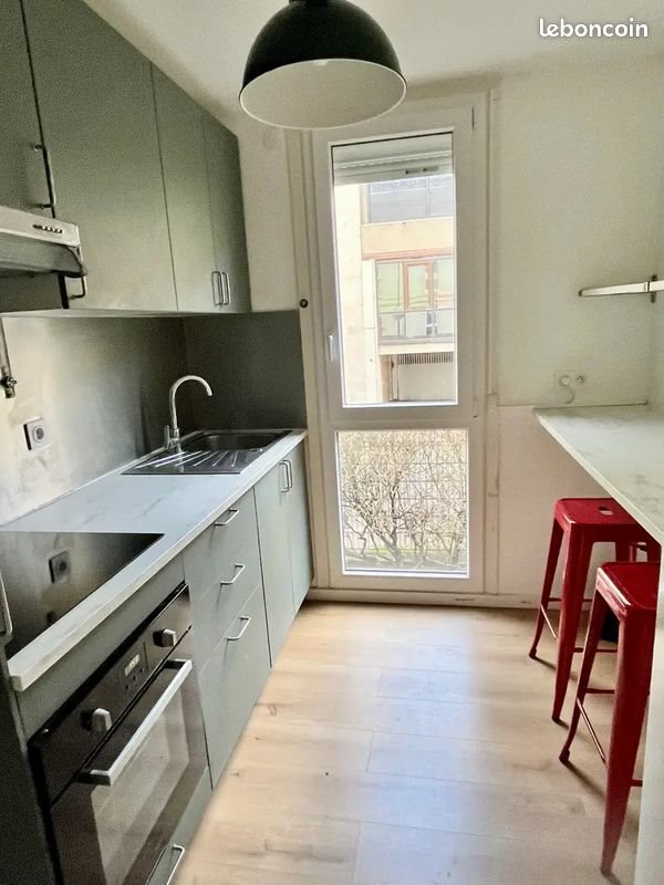 Appartement à vendre, 54m², Aubervilliers