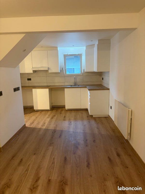 Appartement à louer, 38m², Aulnay-sous-Bois