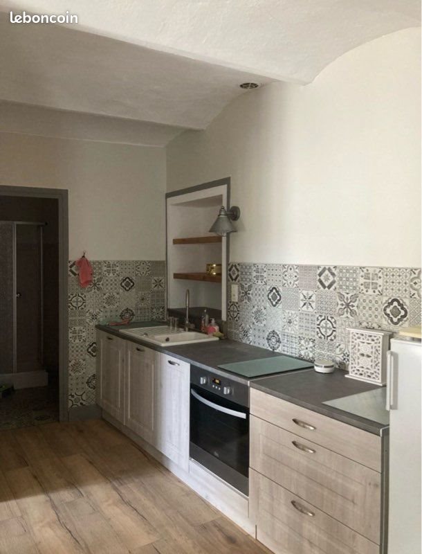 Maison à vendre, 40m², Saint-Sernin
