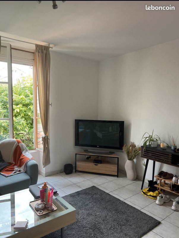 Appartement à louer, 40m², Villeurbanne