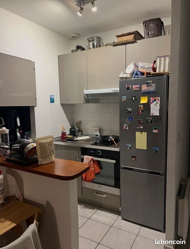 Appartement à louer, 40m², Villeurbanne