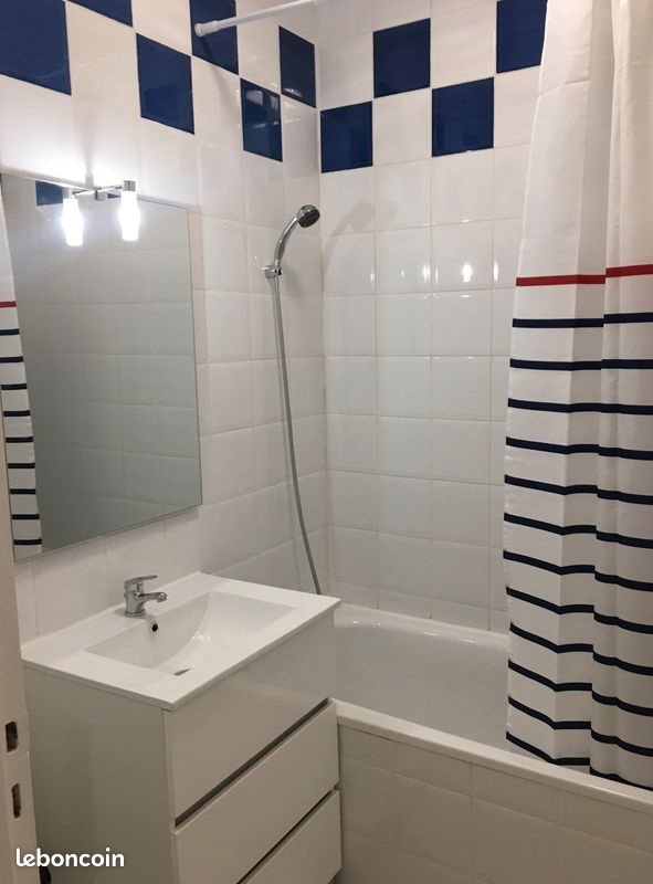Appartement à louer, 40m², Villeurbanne