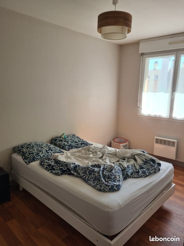 Appartement à vendre, 63m², Limoges
