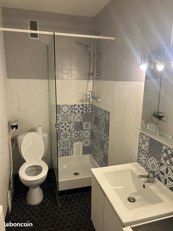 Appartement à louer, 32m², Grenoble