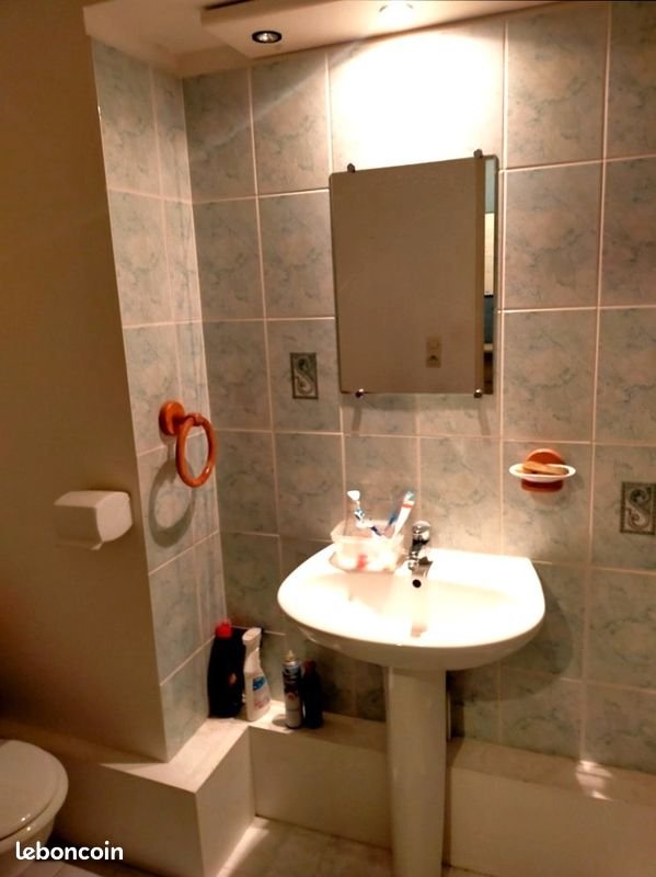 Appartement à vendre, 34m², Nantes