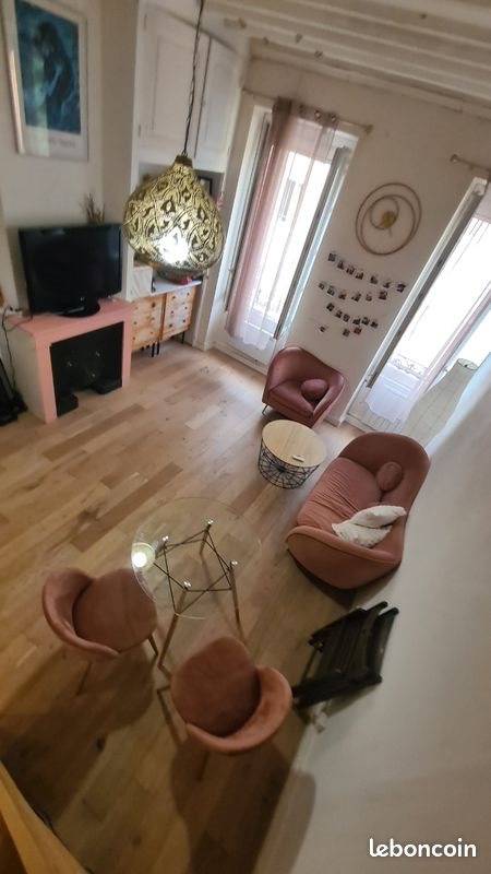 Appartement à louer, 39m², Villeurbanne