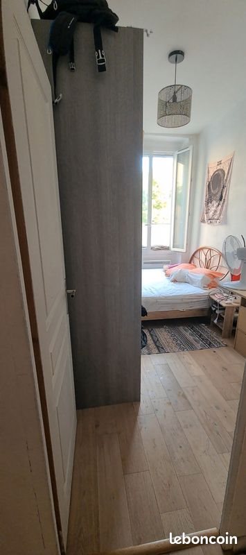 Appartement à louer, 39m², Villeurbanne