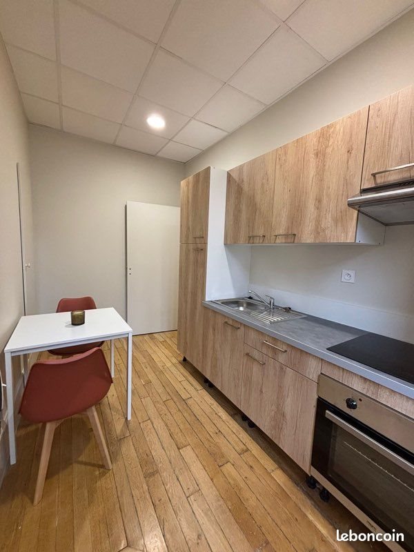 Appartement à louer, 18m², Dijon