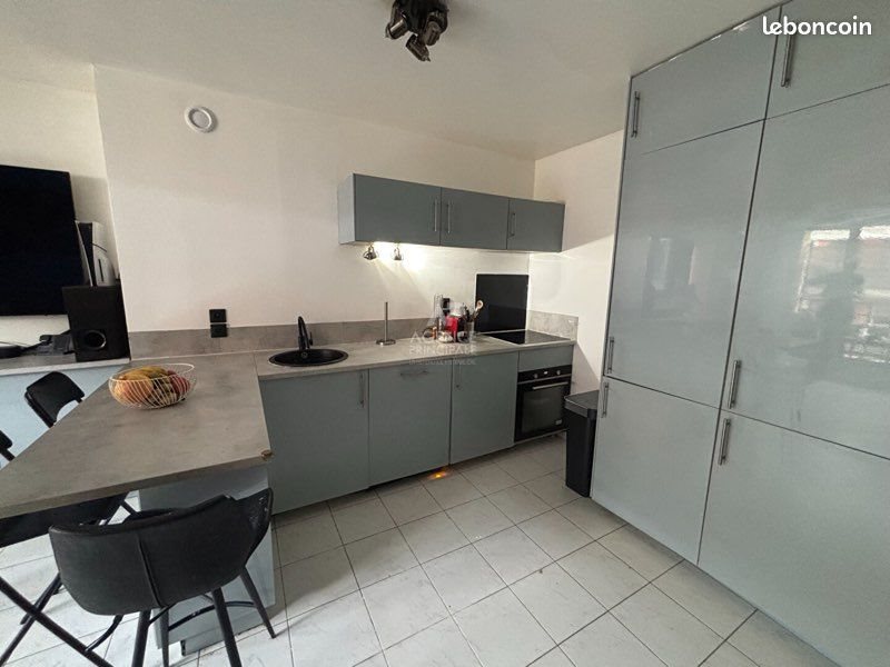 Appartement à vendre, 36m², Cergy