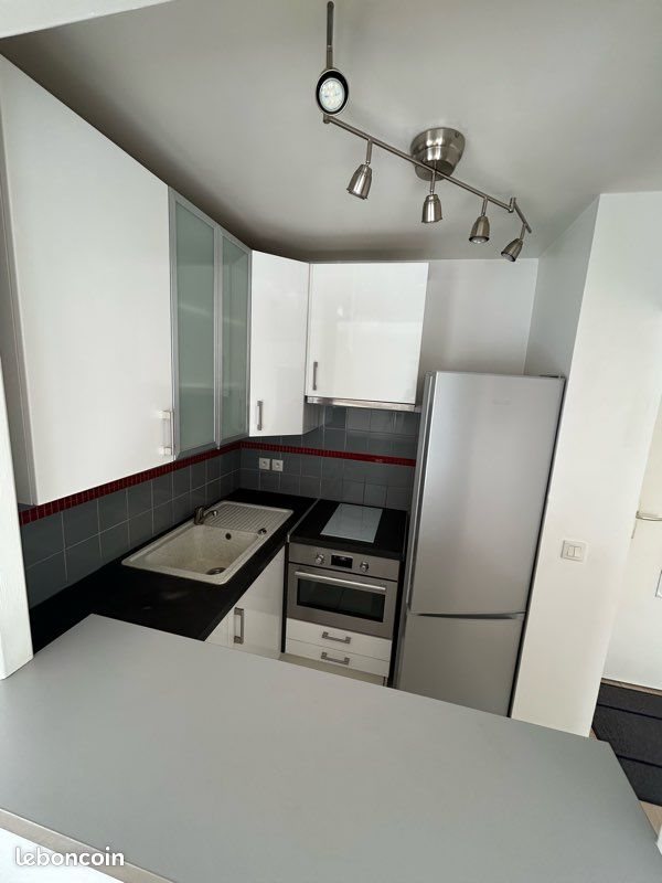 Appartement à vendre, 36m², Saint-Germain-lès-Corbeil