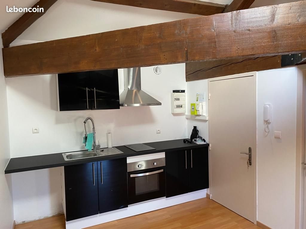 Appartement à louer, 36m², Vaulx-en-Velin