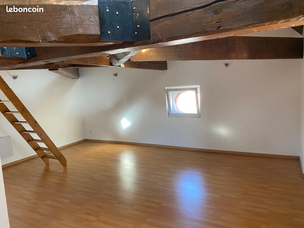 Appartement à louer, 36m², Vaulx-en-Velin