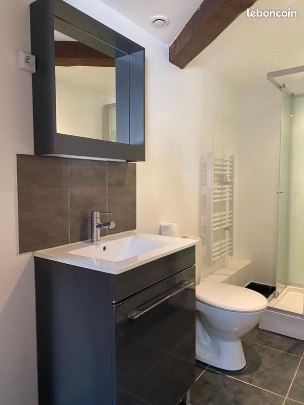 Appartement à louer, 36m², Vaulx-en-Velin