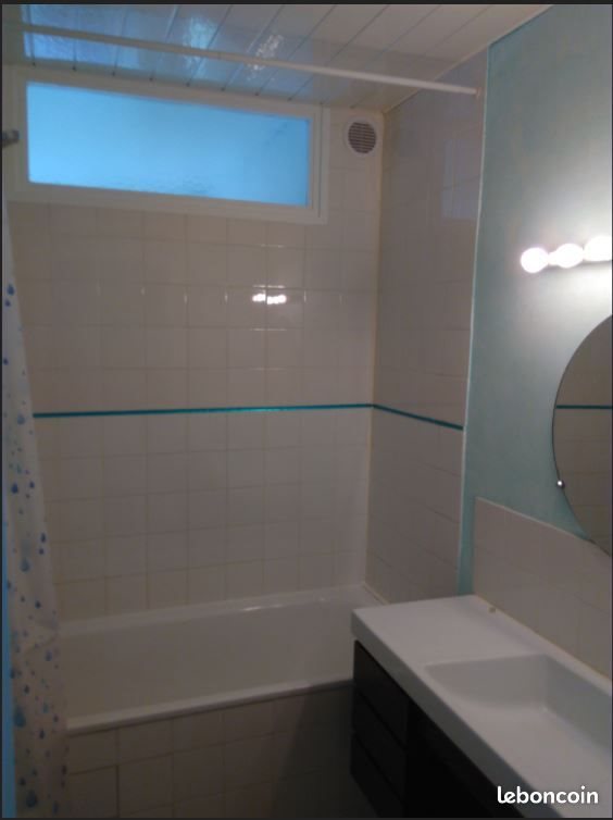 Appartement à louer, 63m², Limoges