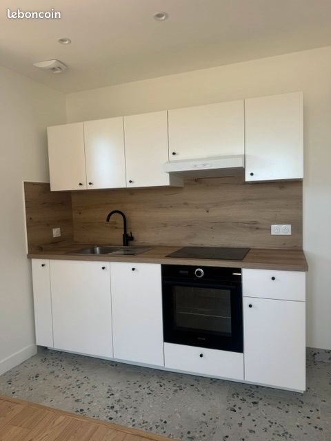 Appartement à vendre, 47m², Vaulx-en-Velin