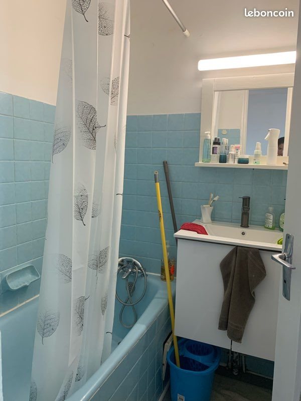 Appartement à louer, 24m², Talence