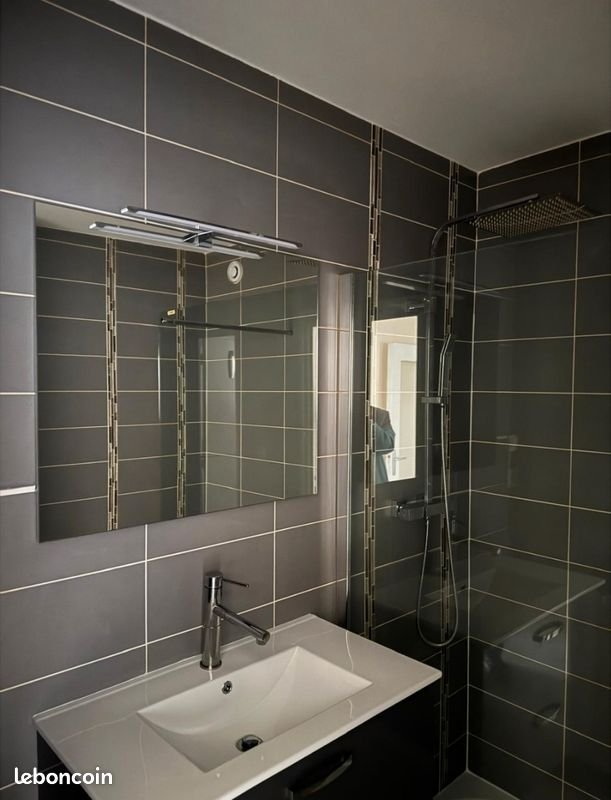 Appartement à vendre, 77m², Vénissieux