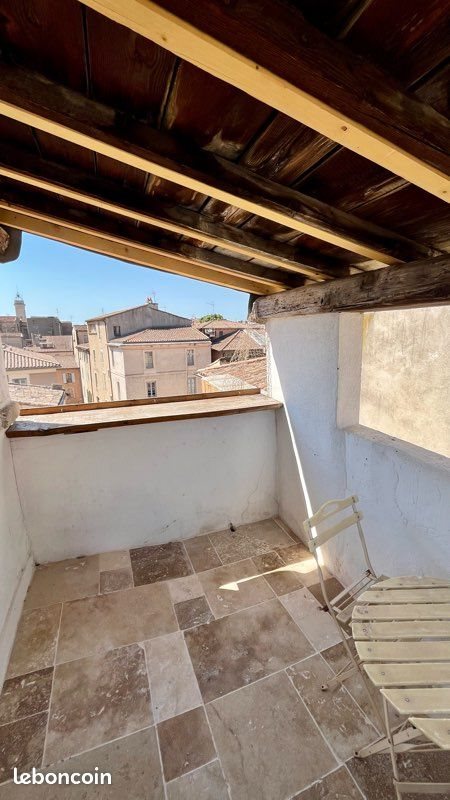 Appartement à vendre, 66m², Nîmes