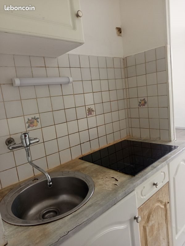 Appartement à vendre, 17m², Montauban