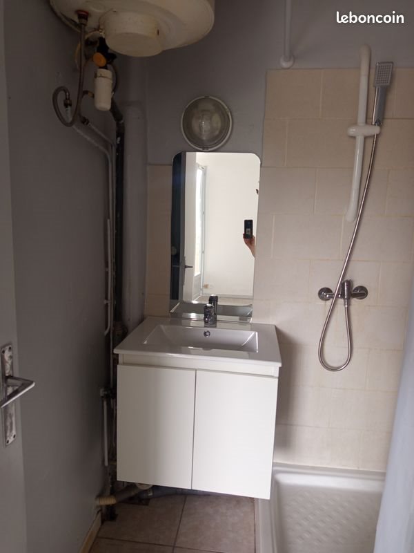 Appartement à vendre, 17m², Montauban