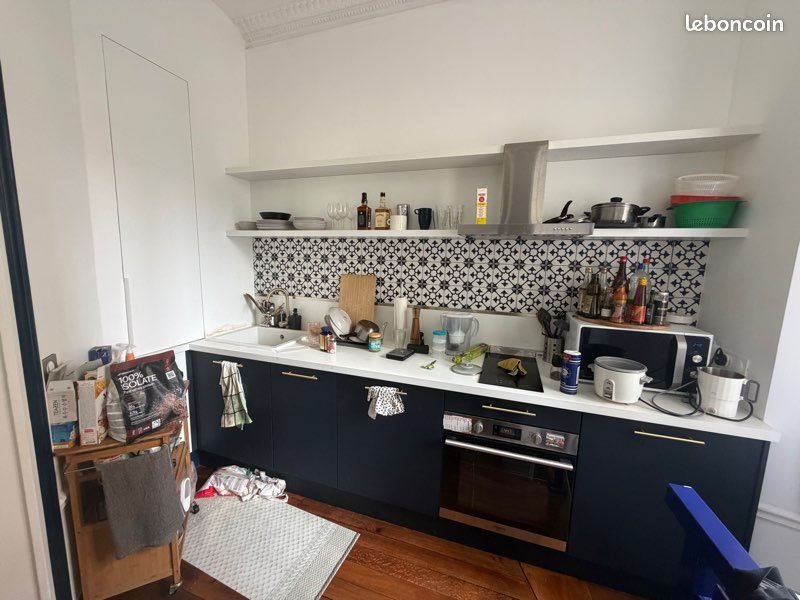 Appartement à louer, 37m², Neuilly-sur-Seine