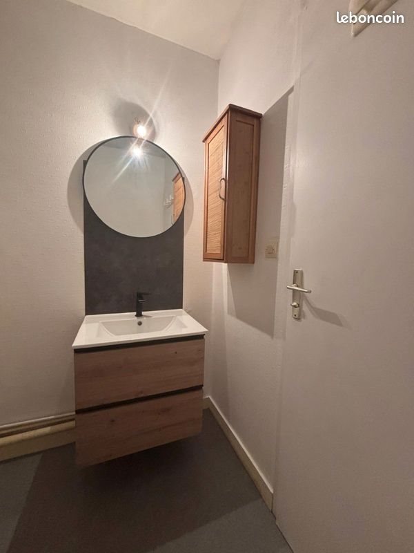 Appartement à vendre, 18m², Nantes