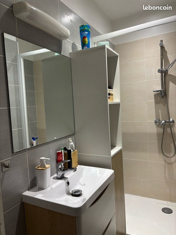 Appartement à vendre, 52m², Roanne