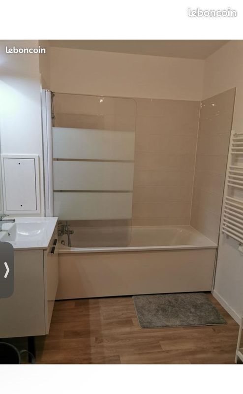 Appartement à louer, 46m², Stains