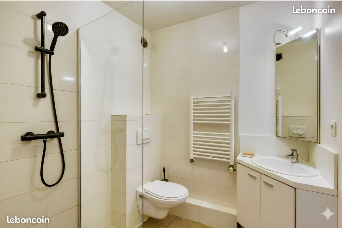 Appartement à louer, 22m², Vénissieux