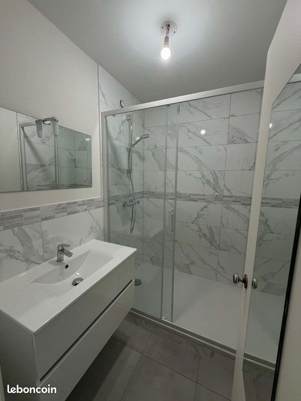 Appartement à louer, 40m², Nantes