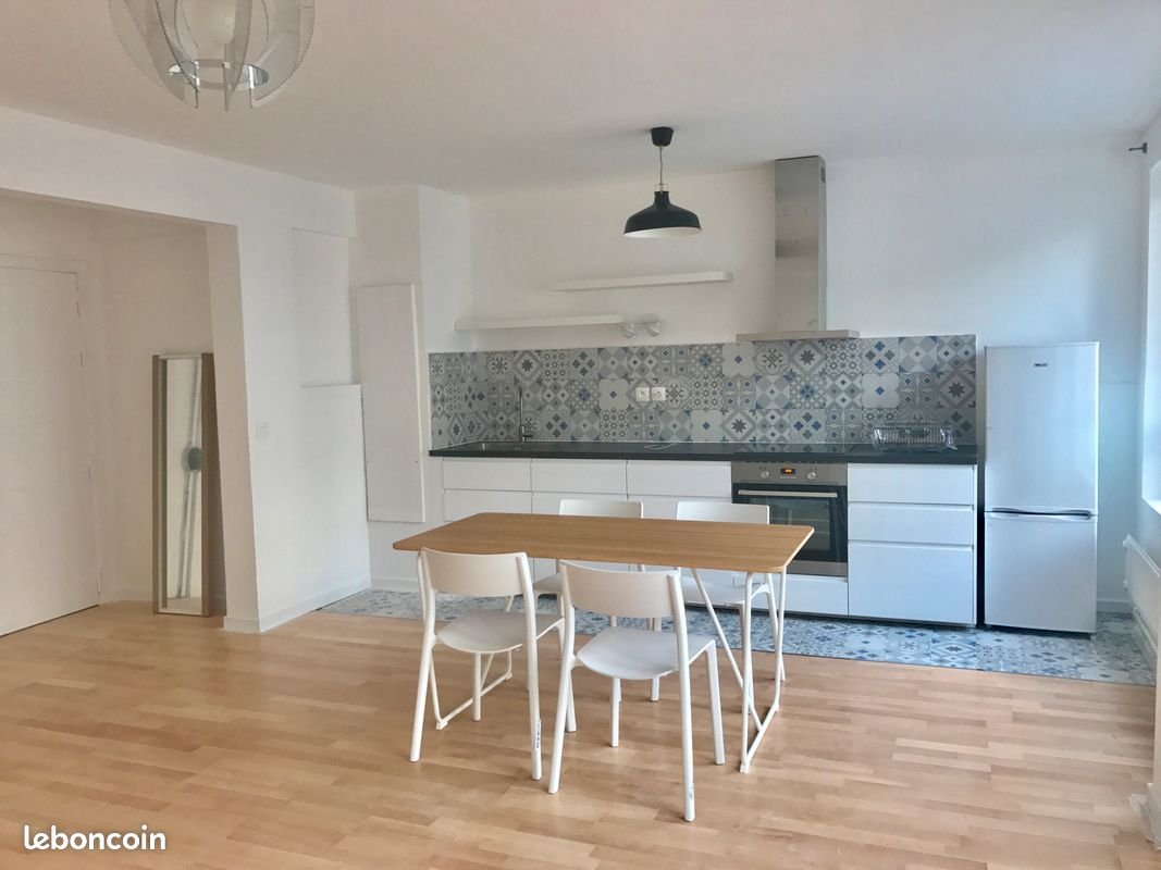 Appartement à louer, 47m², Saint-Ouen-sur-Seine