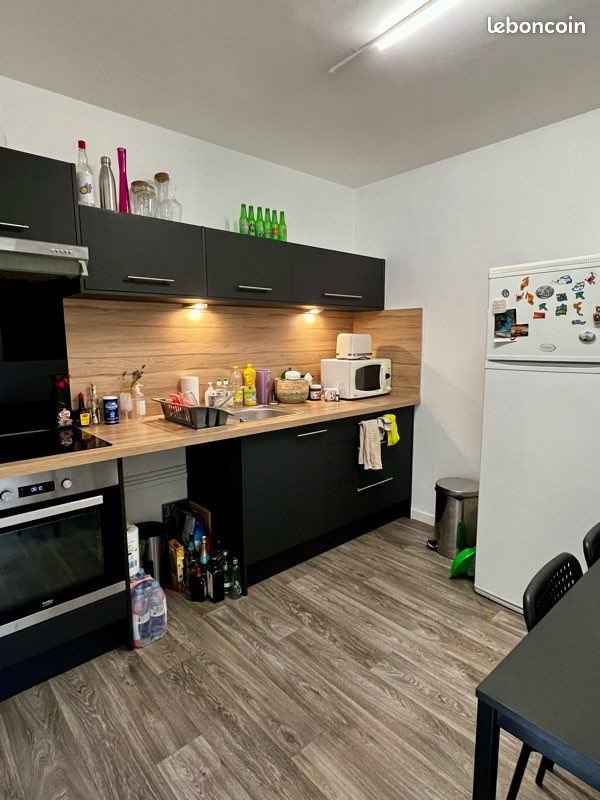 Appartement à vendre, 42m², Rouen