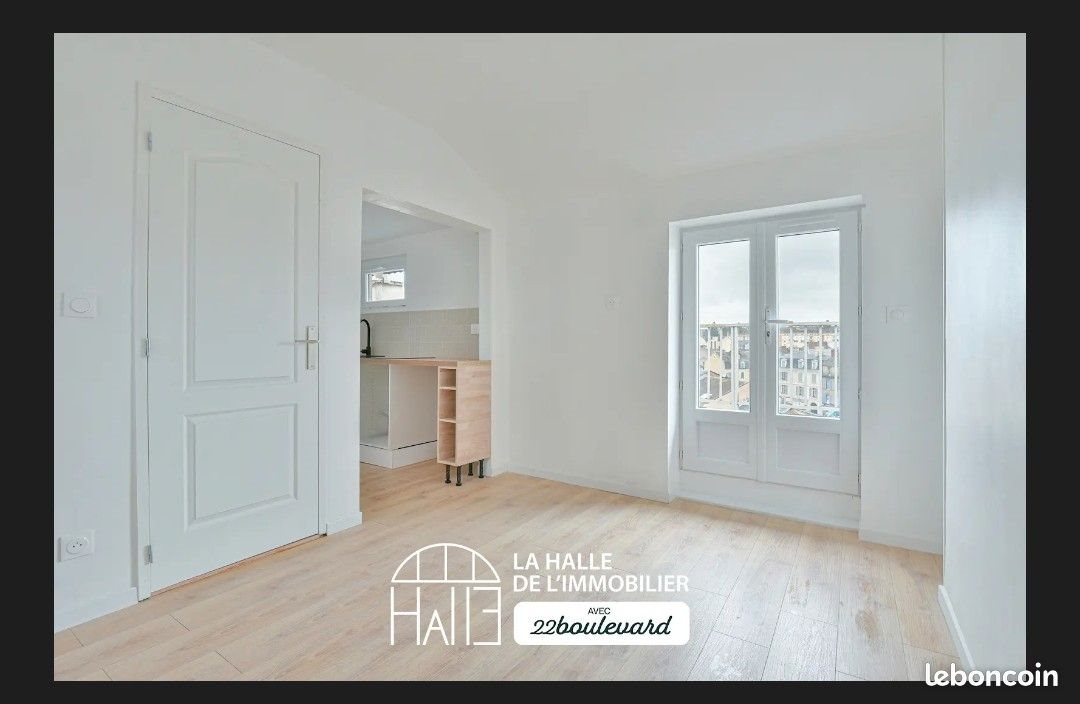 Appartement à louer, 25m², Limoges