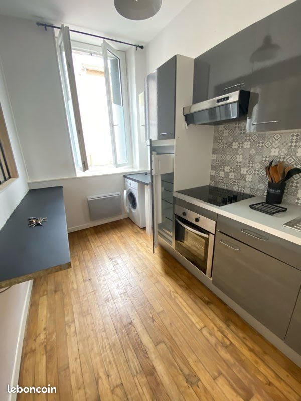 Appartement à louer, 42m², Limoges