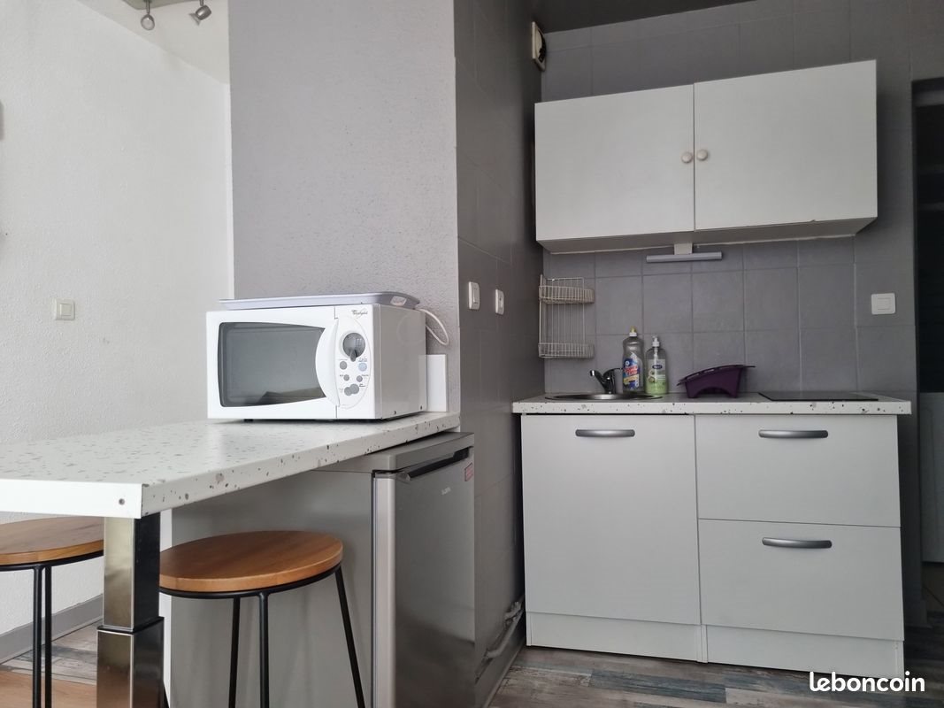 Appartement à vendre, 22m², Limoges
