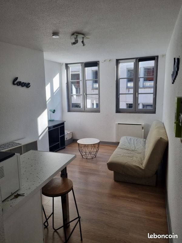 Appartement à vendre, 22m², Limoges