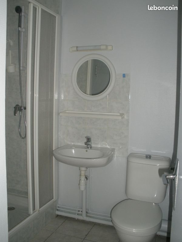 Appartement à vendre, 33m², Angers