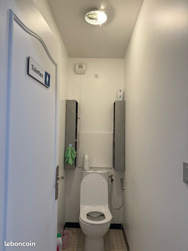 Appartement à louer, 64m², Noisy-le-Grand