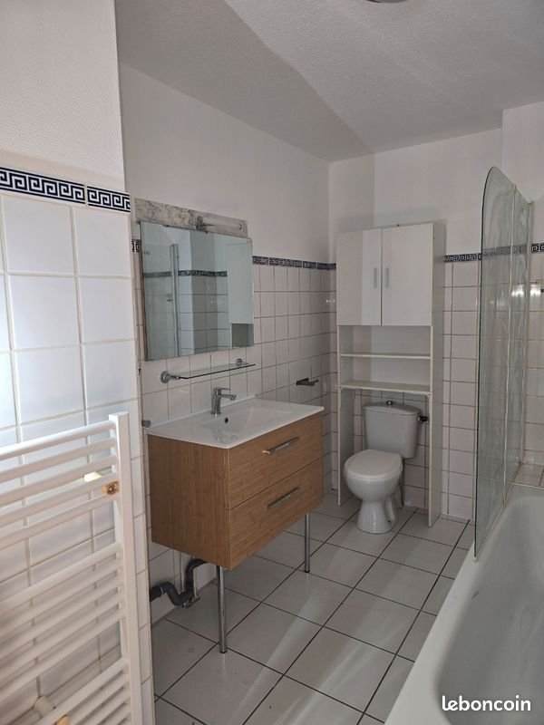 Appartement à louer, 60m², Limoges