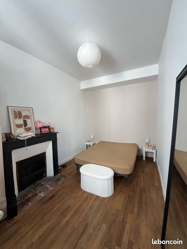 Appartement à louer, 43m², Poitiers