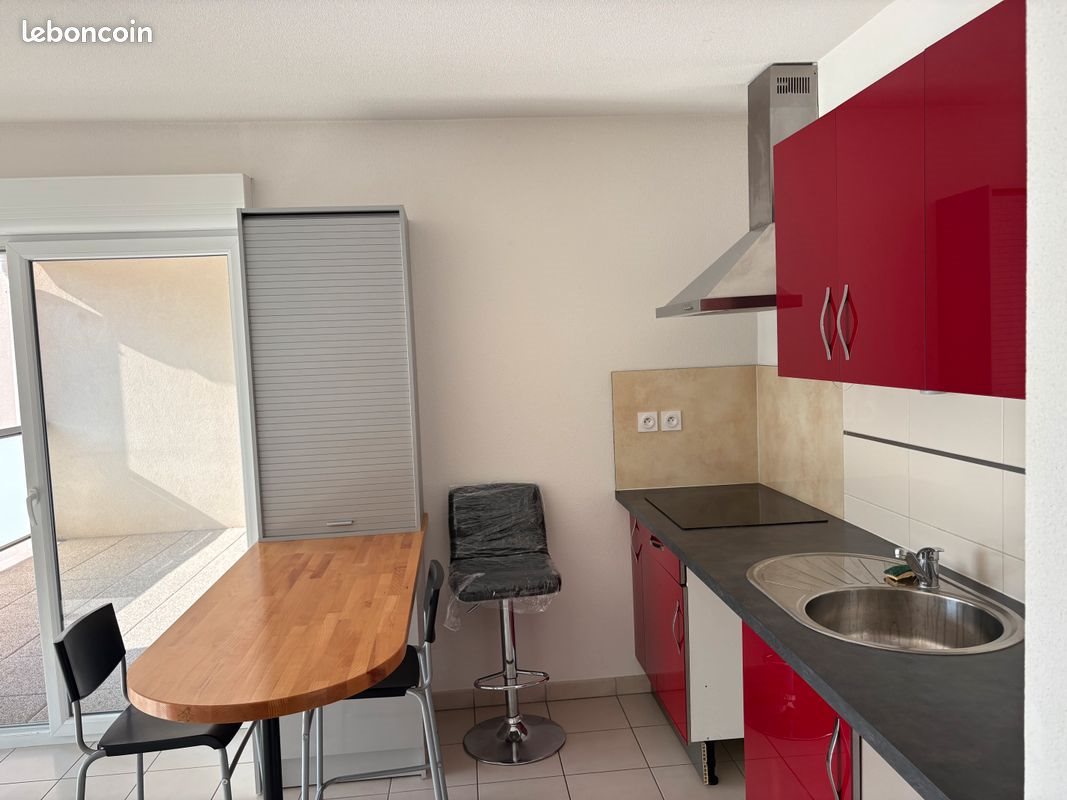 Appartement à vendre, 40m², Meyzieu