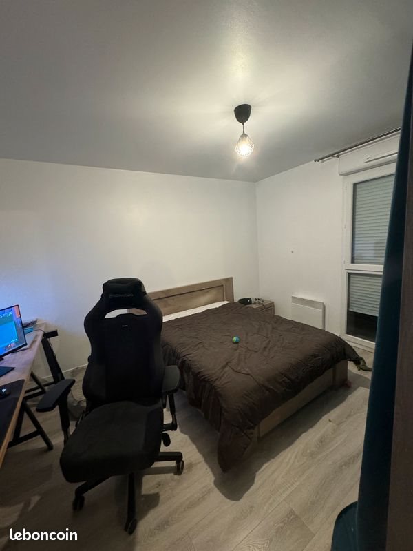 Appartement à vendre, 43m², Orléans