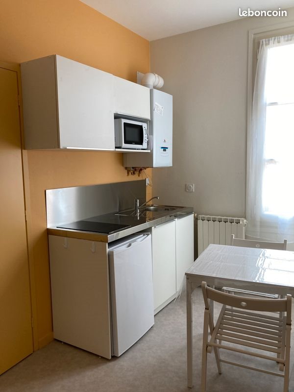 Appartement à louer, 17m², Clermont-Ferrand