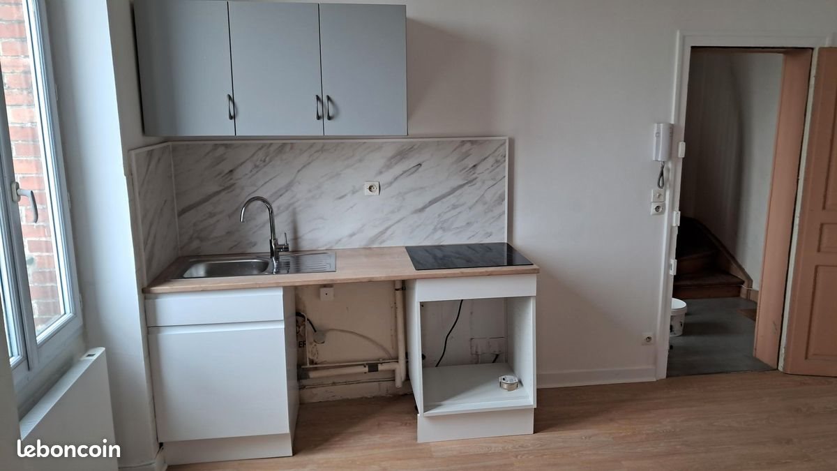 Appartement à louer, 40m², Reims