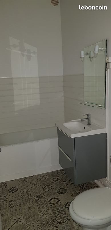Appartement à louer, 40m², Reims