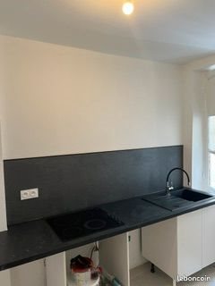 Appartement à louer, 40m², Lyon 7ème