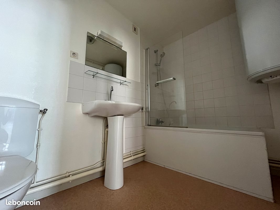 Appartement à louer, 40m², Limoges